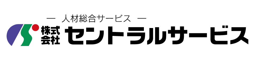hEЉE̗DǐlޑT[rX ЃZgT[rX