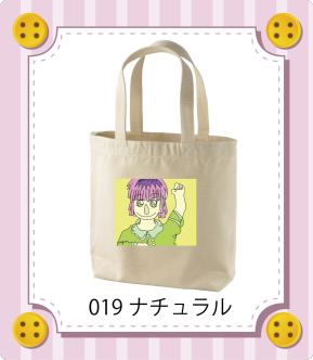iC[W