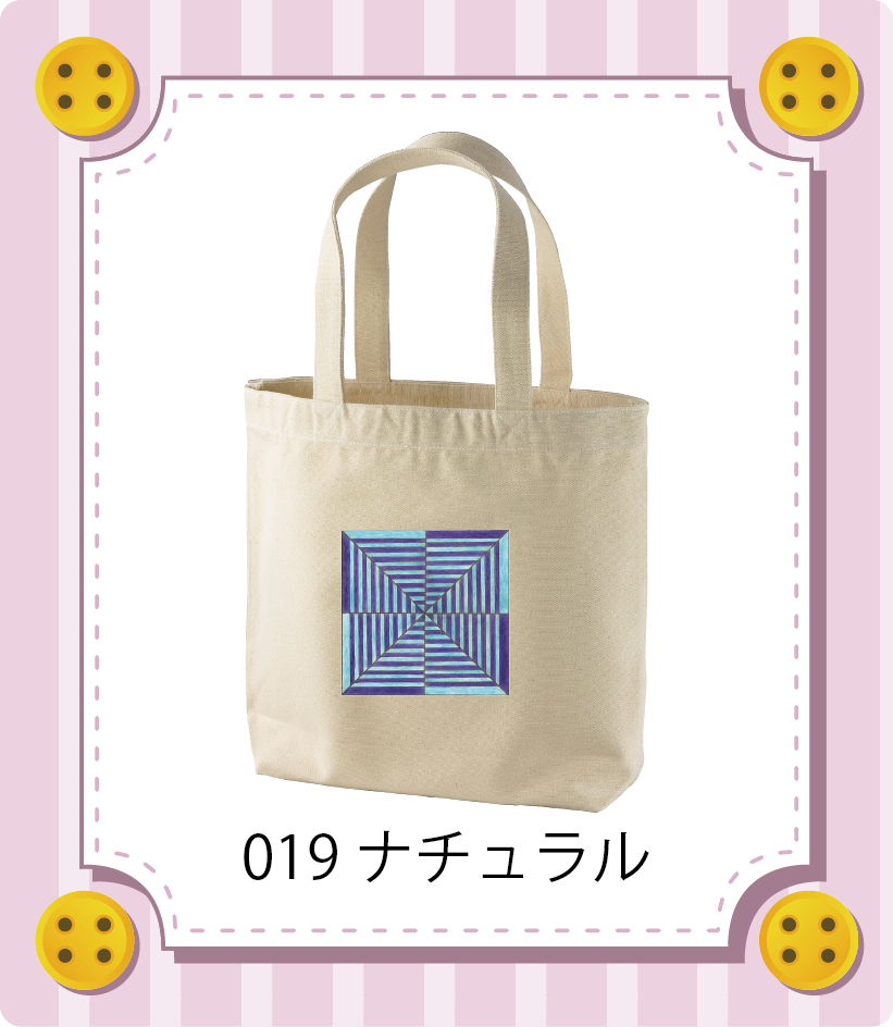 iC[W