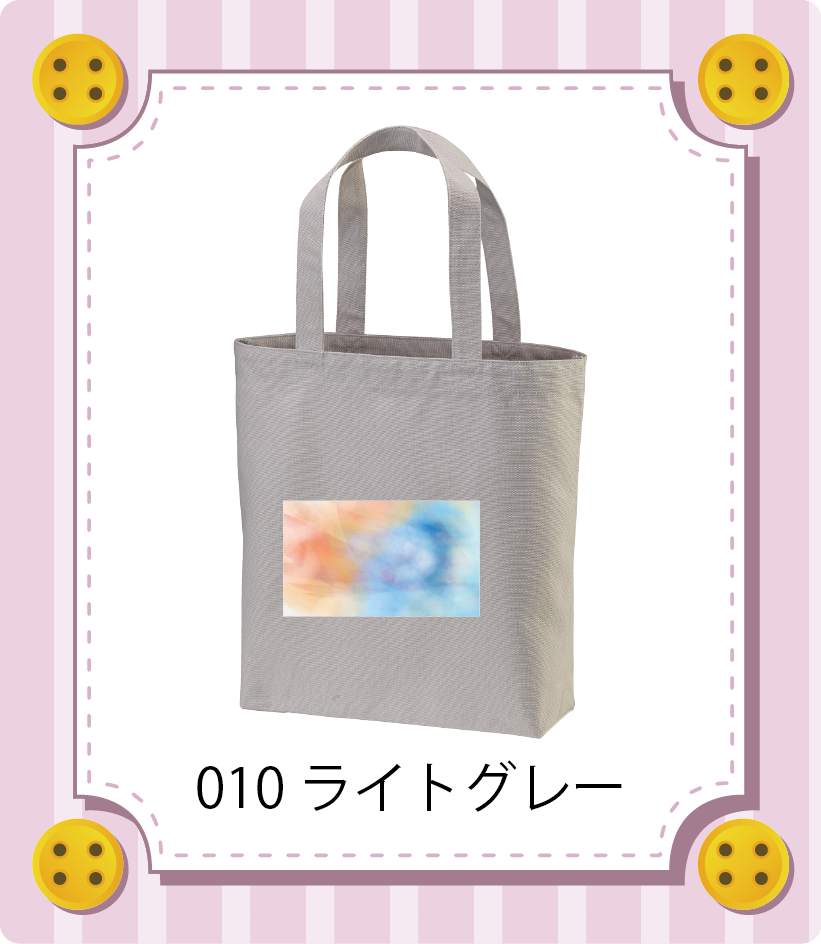 iC[W