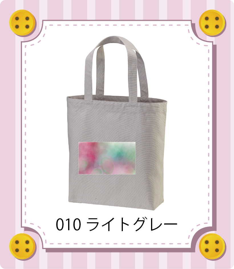 iC[W