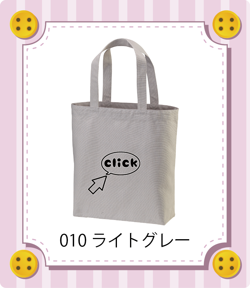 iC[W