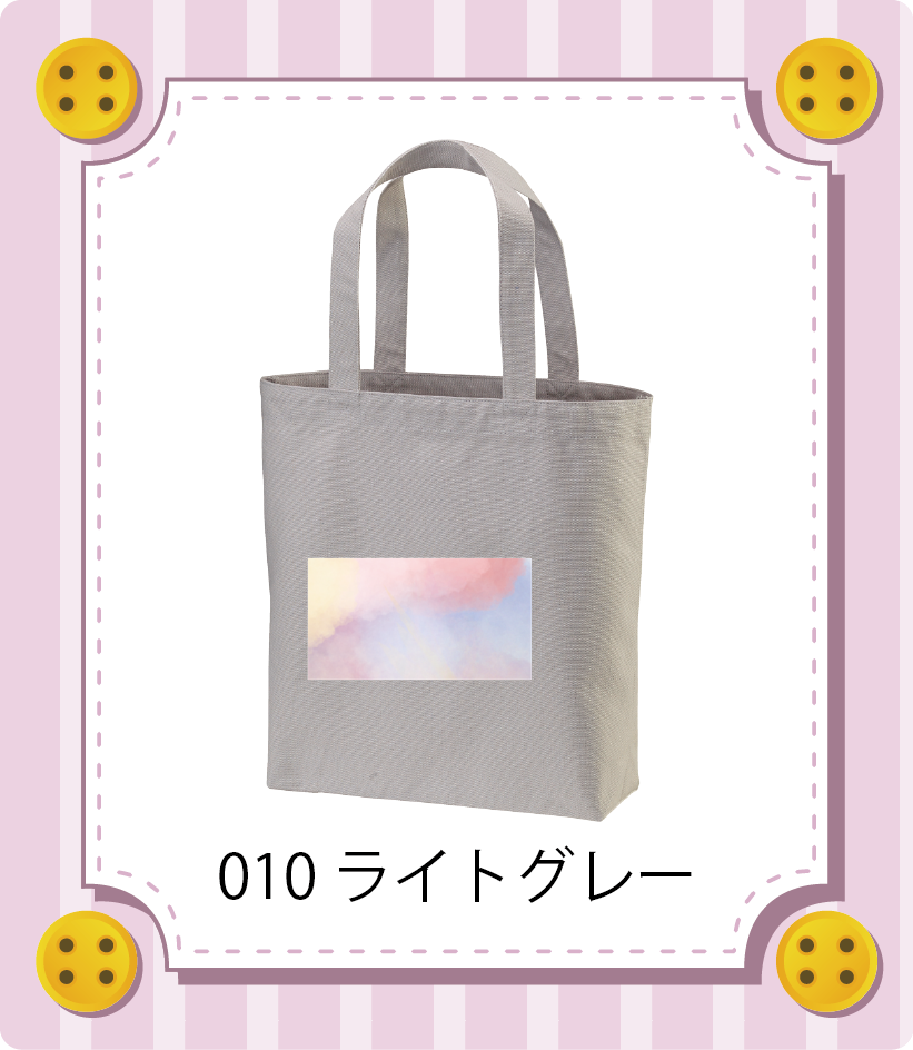 iC[W