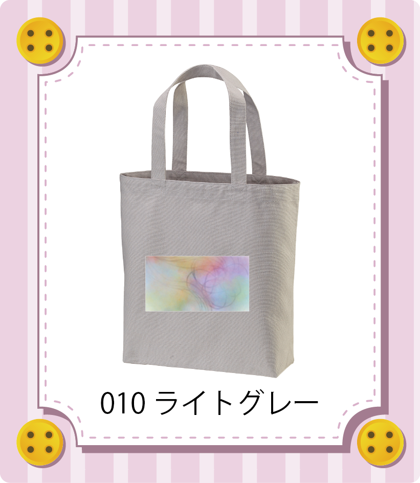 iC[W