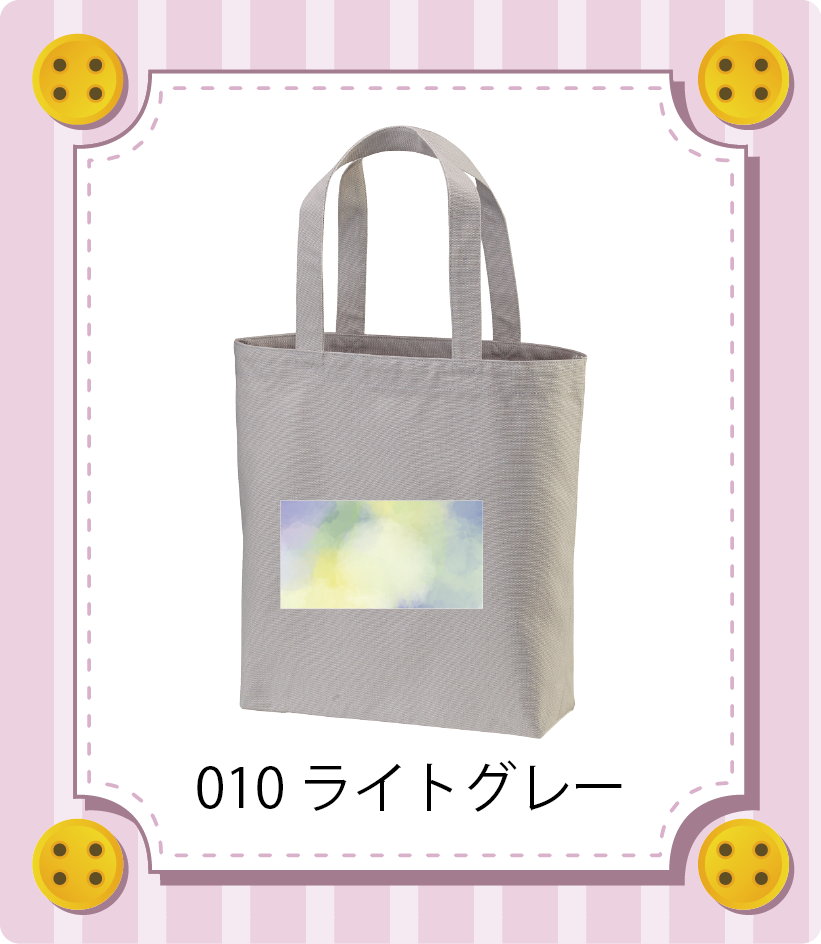 iC[W
