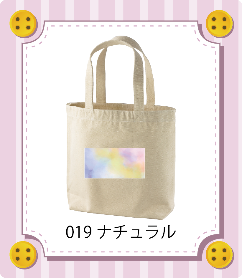 iC[W