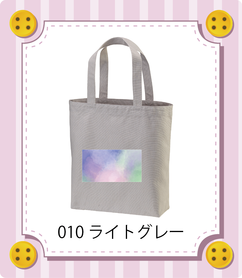 iC[W