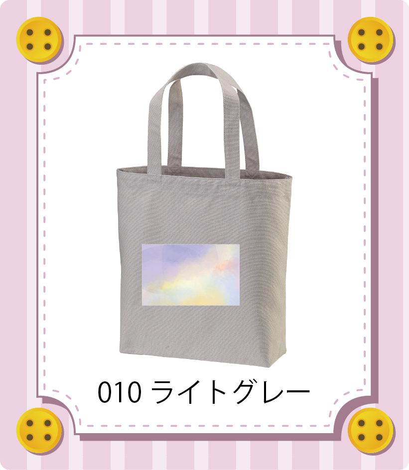 iC[W