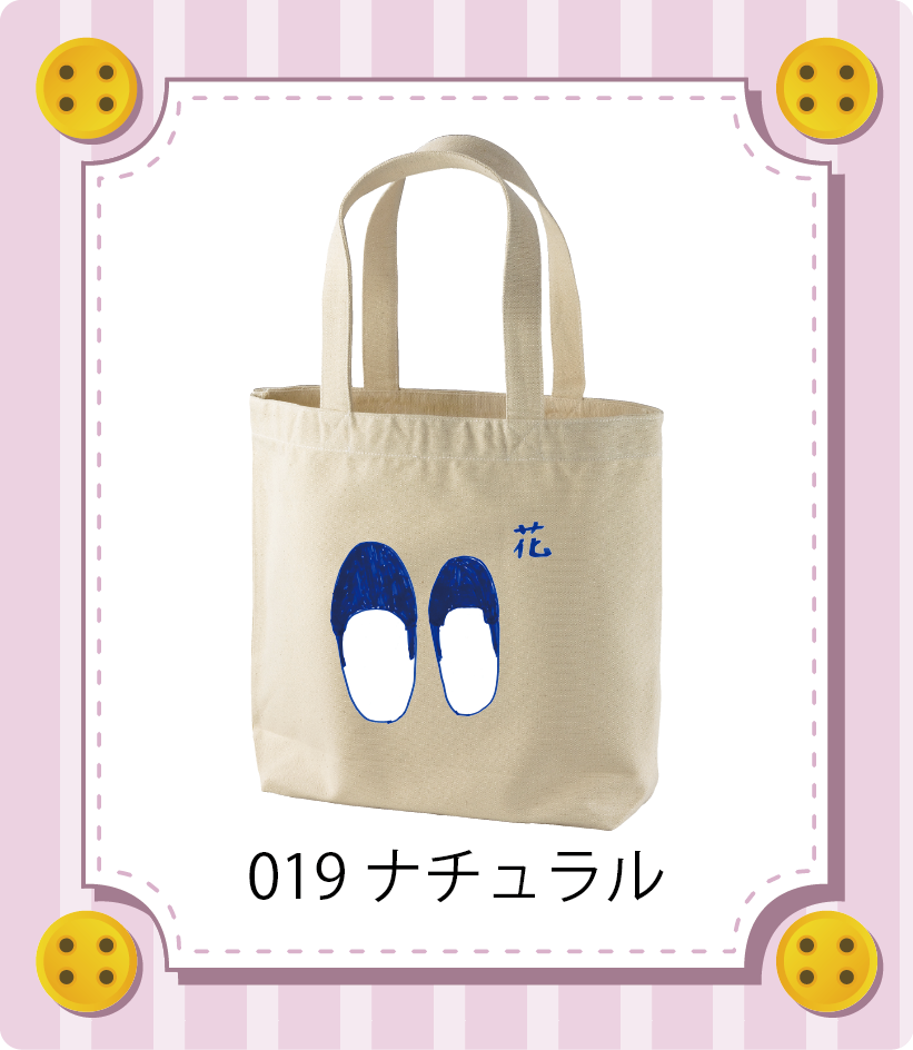 iC[W