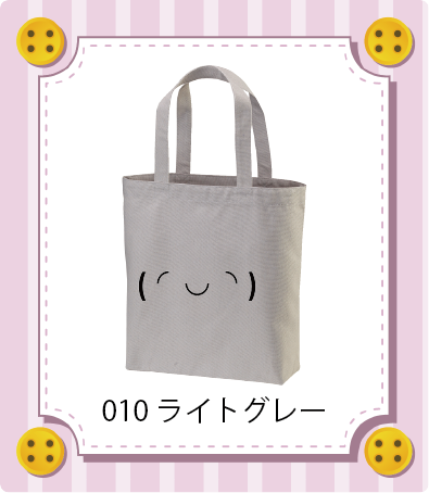 iC[W