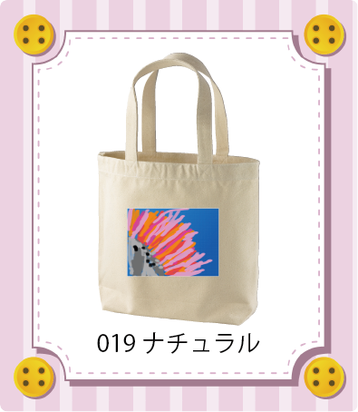 iC[W