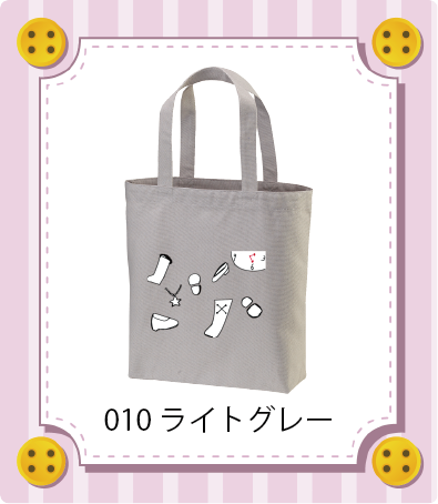 iC[W