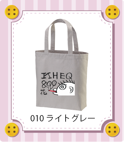iC[W