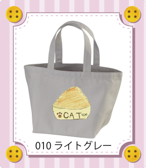 iC[W