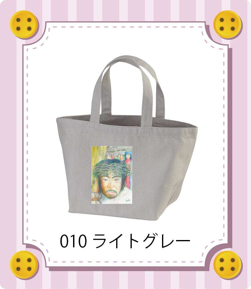 iC[W