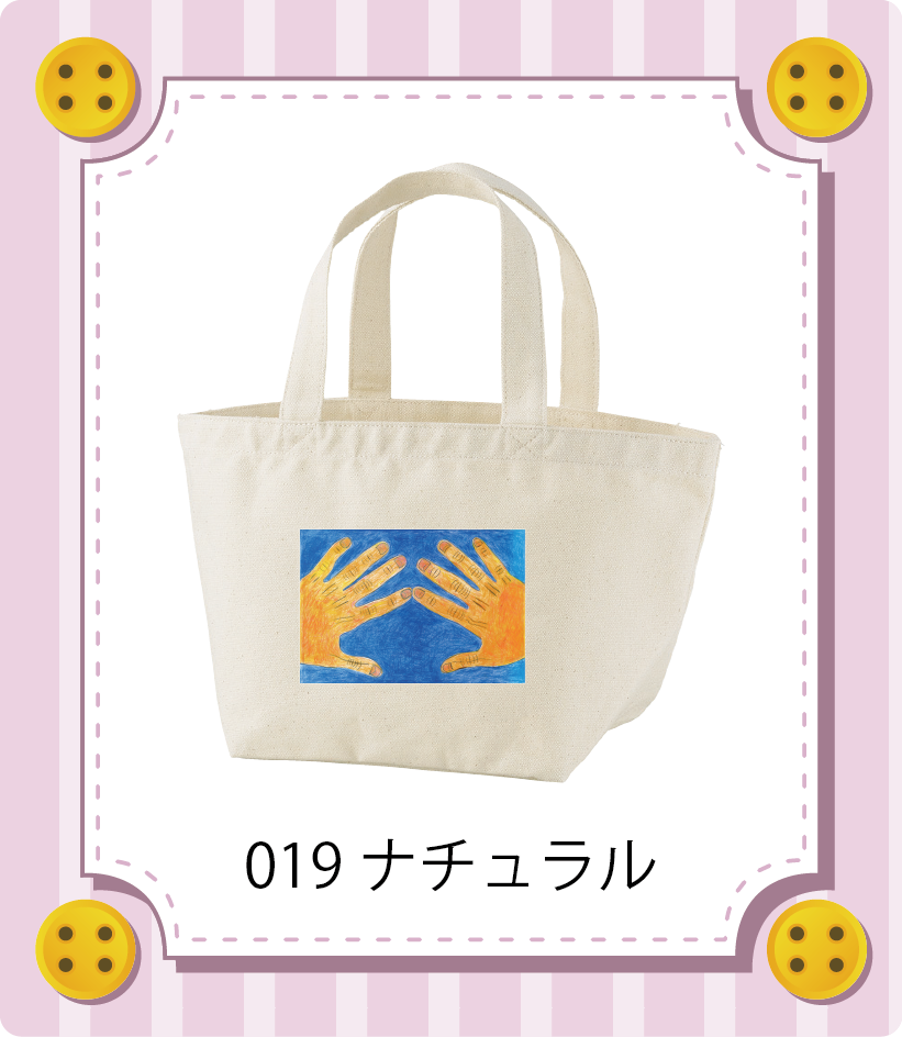 iC[W