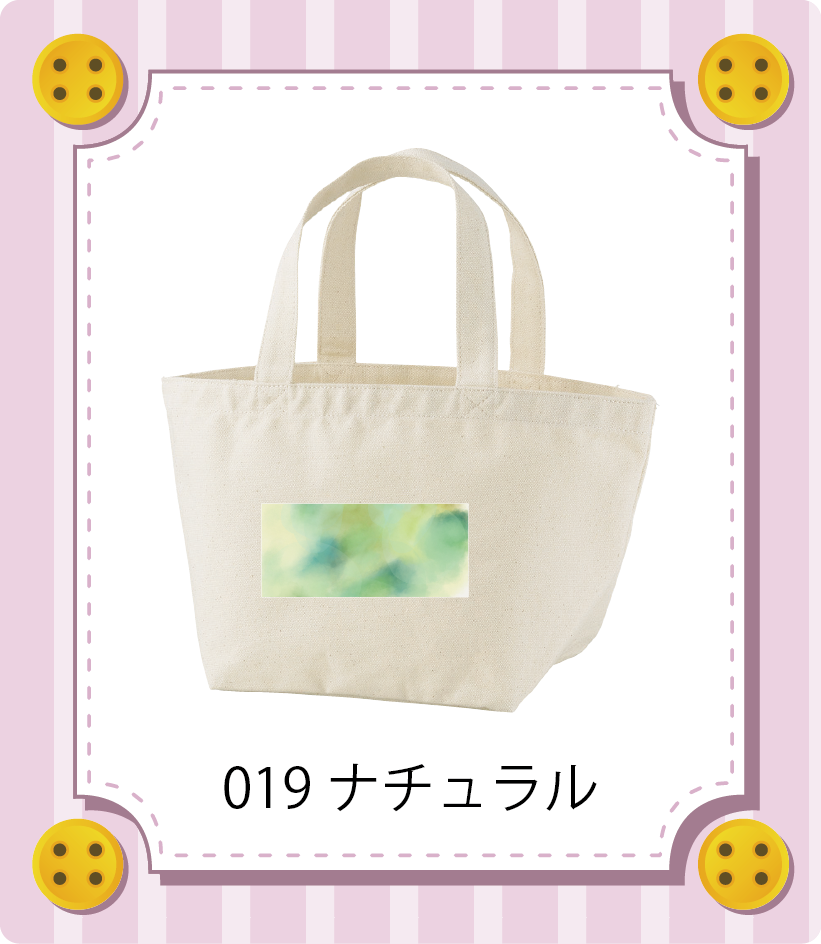 iC[W