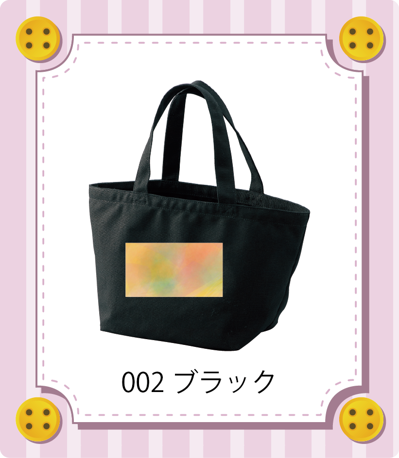 iC[W