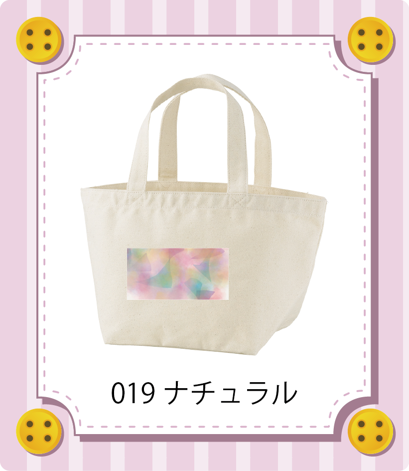 iC[W