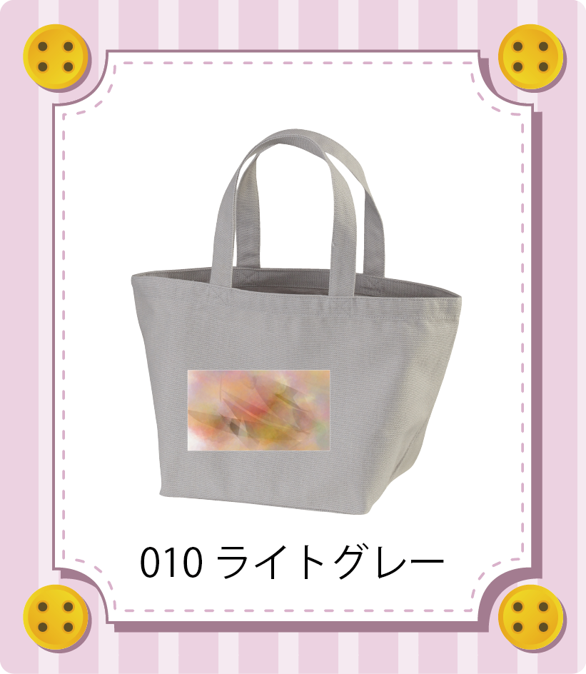 iC[W