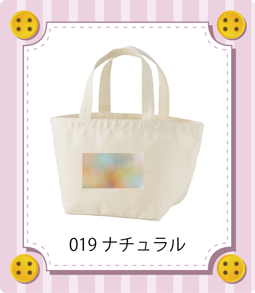 iC[W