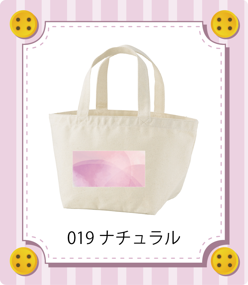 iC[W