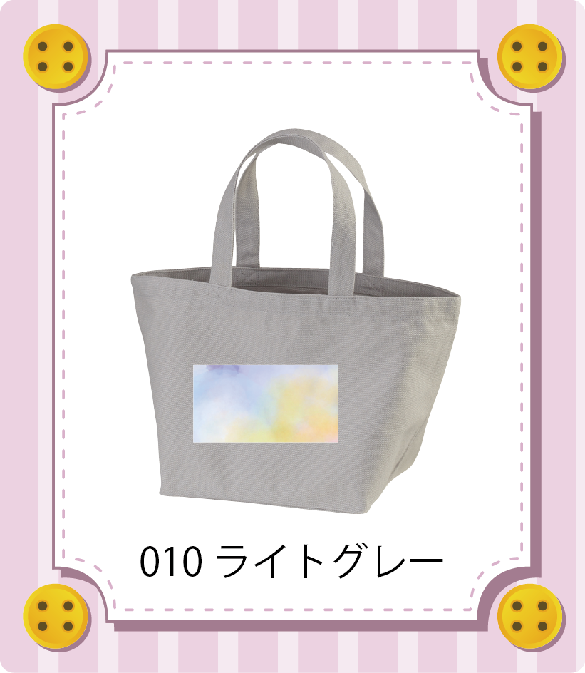 iC[W
