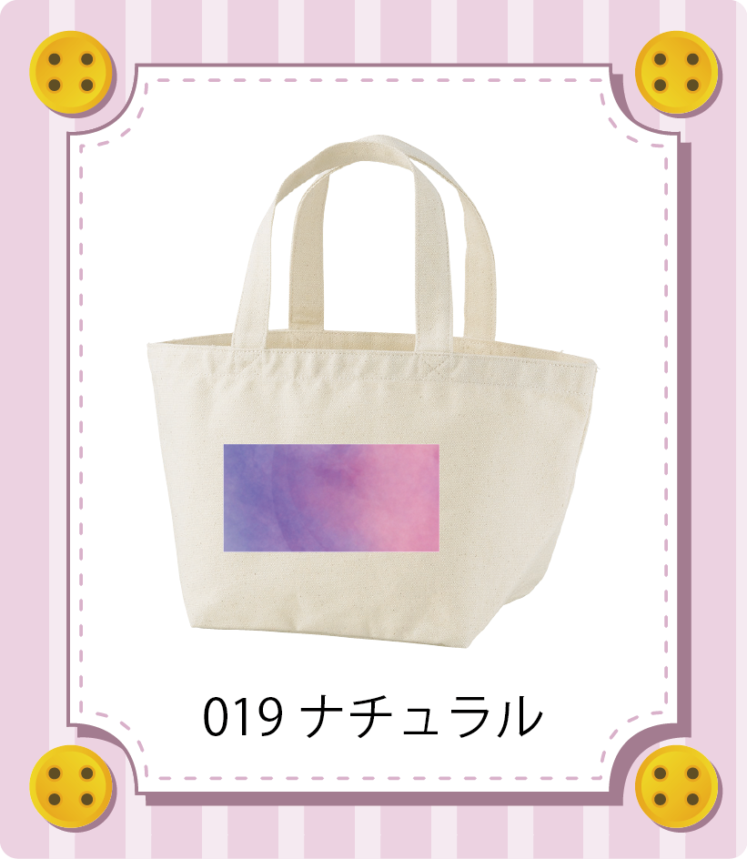 iC[W