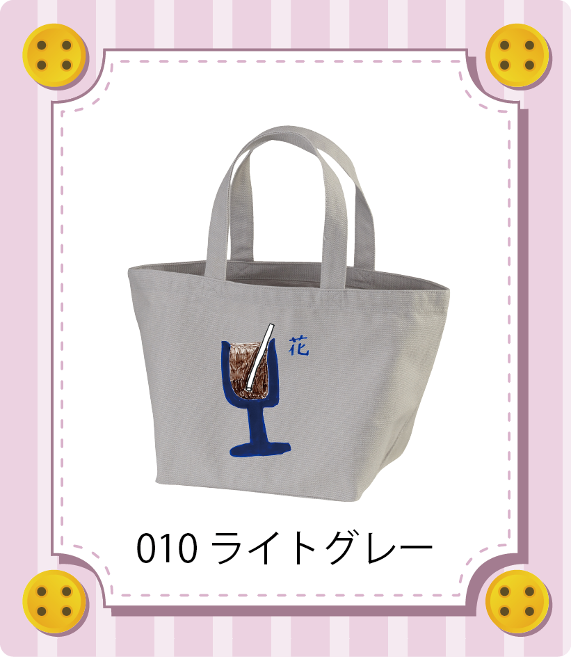iC[W