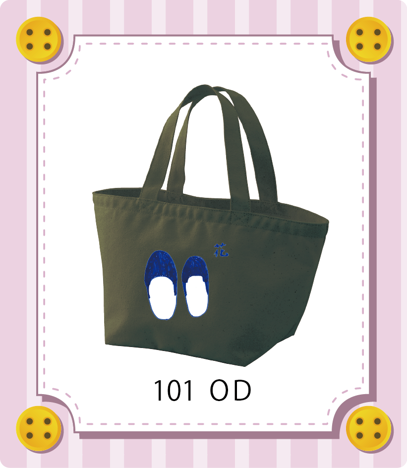 iC[W
