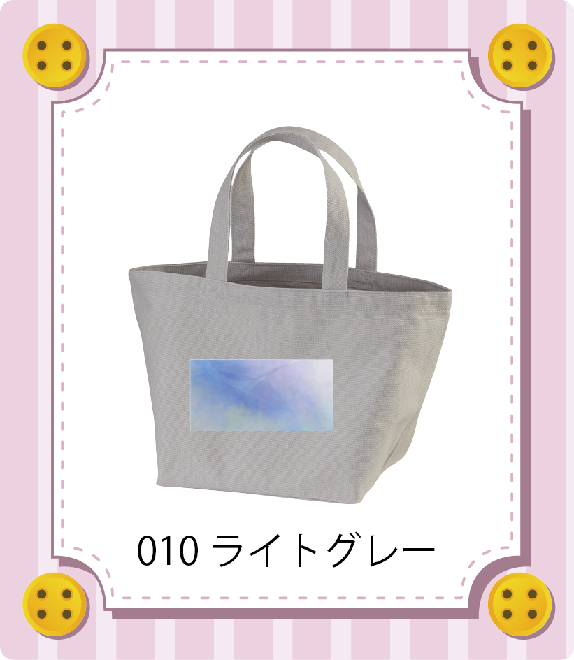 iC[W