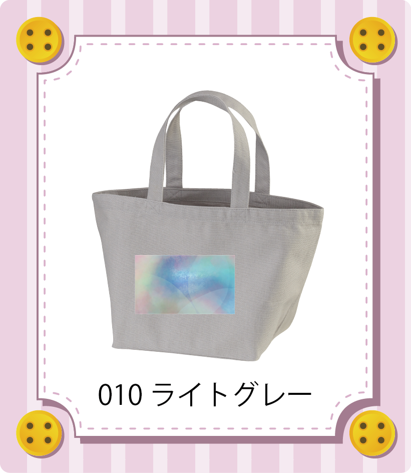 iC[W