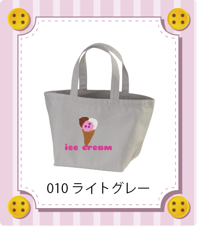 iC[W