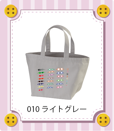 iC[W