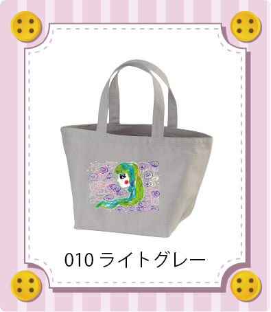 iC[W