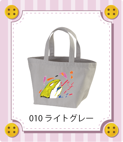 iC[W