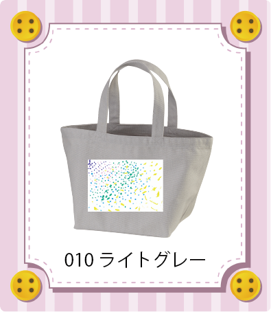 iC[W