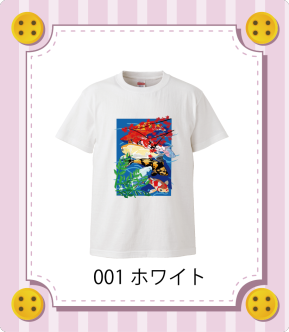 iC[W