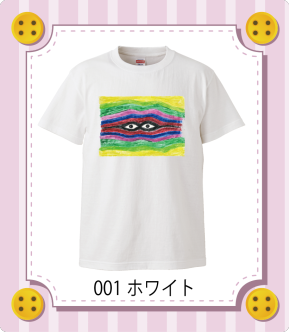 iC[W