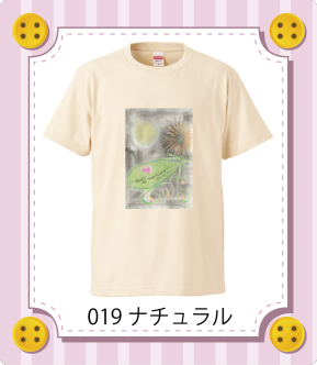 iC[W