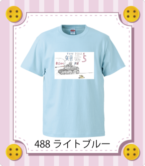 iC[W