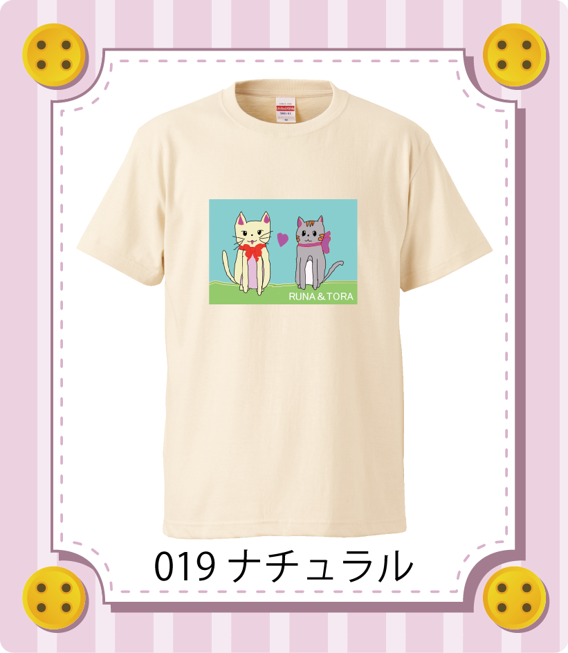 iC[W