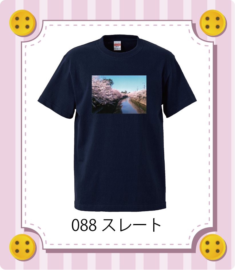 iC[W
