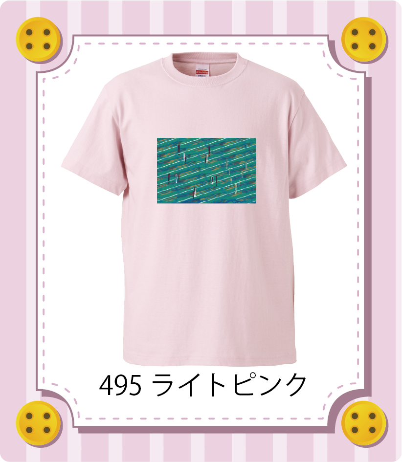 iC[W