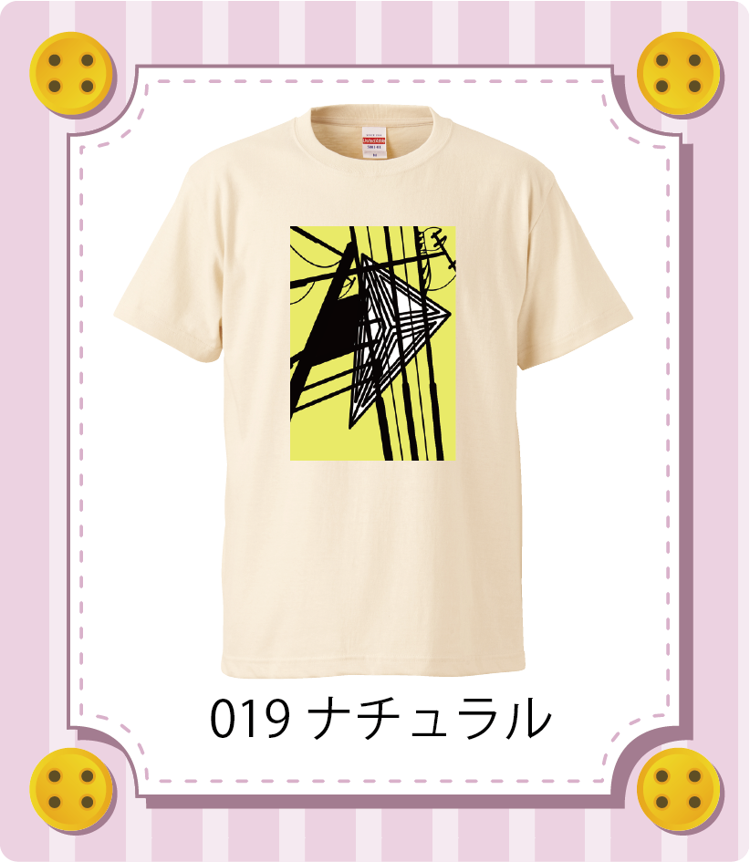 iC[W