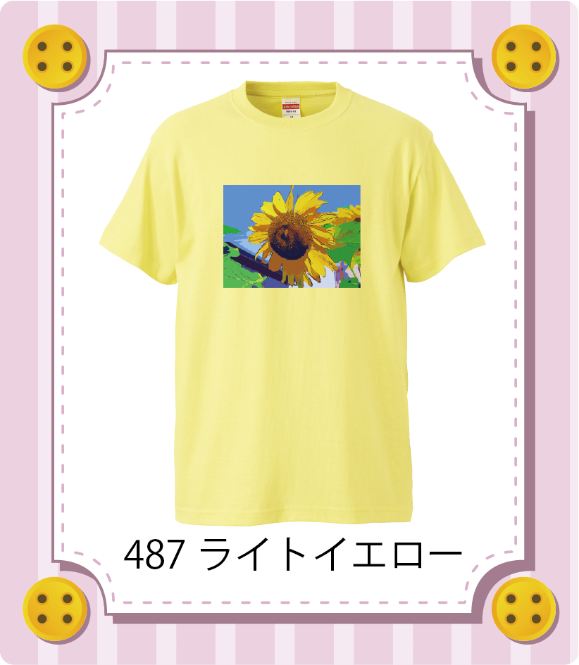 iC[W
