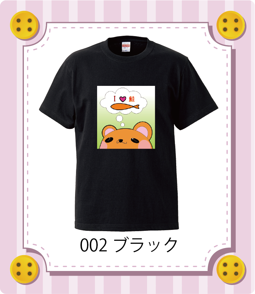 iC[W