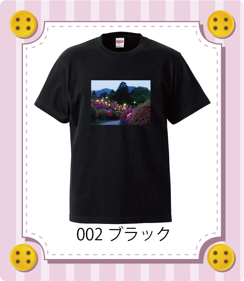 iC[W
