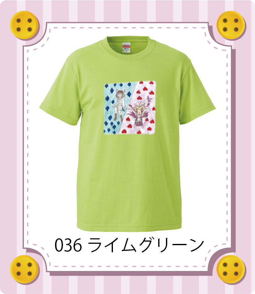 iC[W