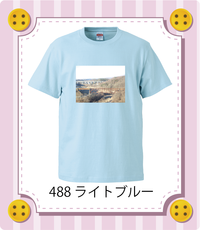 iC[W